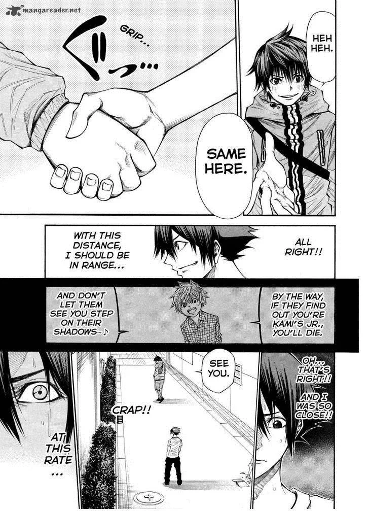 Kamisama no Iutoori II Chapter 83 page 13