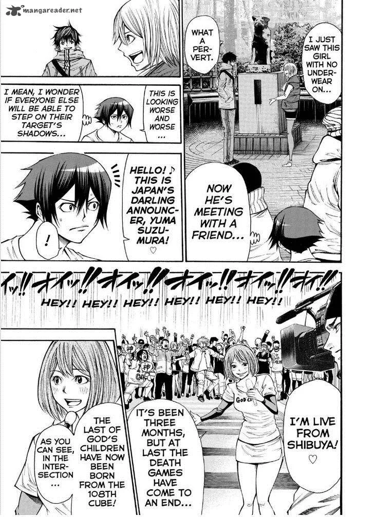 Kamisama no Iutoori II Chapter 83 page 15