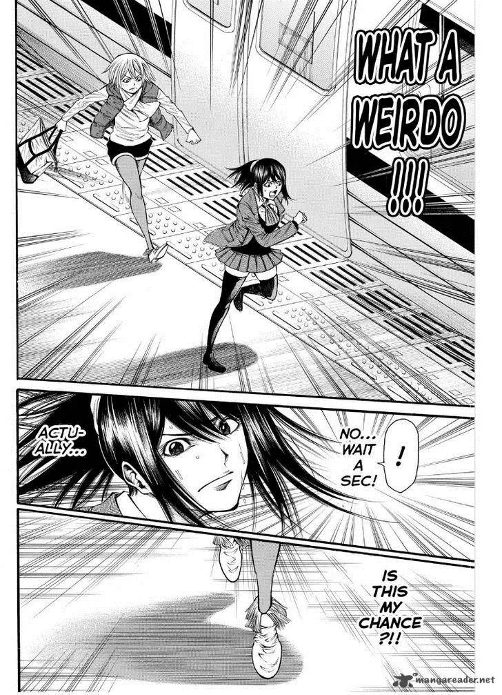 Kamisama no Iutoori II Chapter 83 page 6