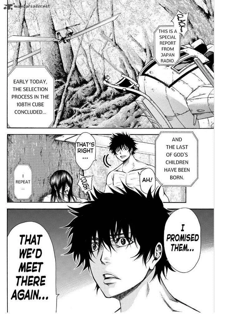 Kamisama no Iutoori II Chapter 83 page 10