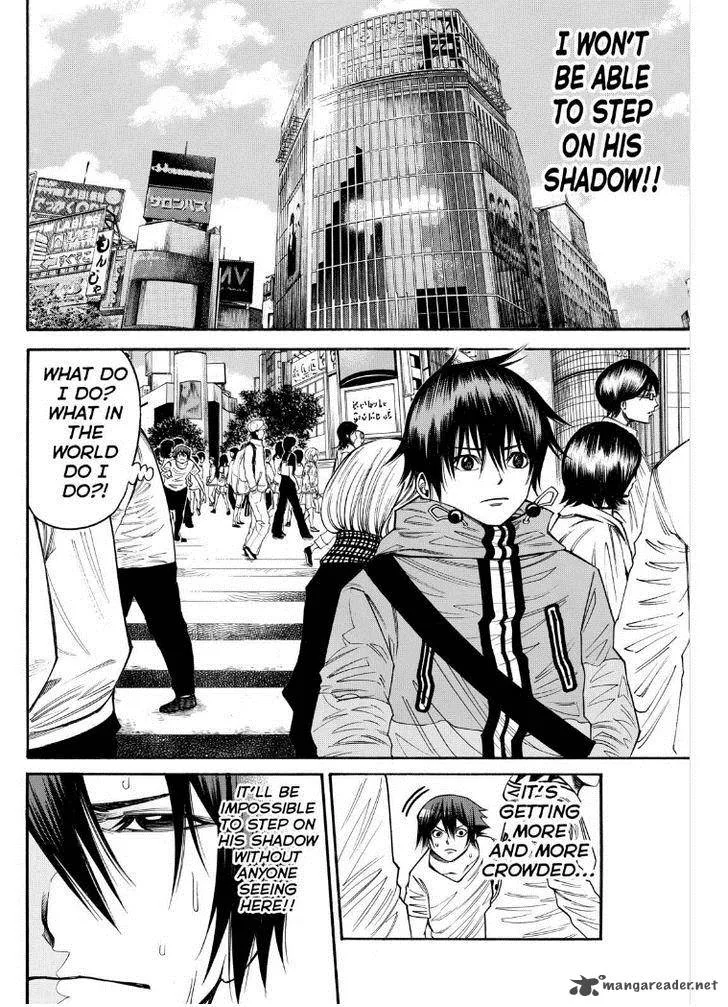 Kamisama no Iutoori II Chapter 83 page 14