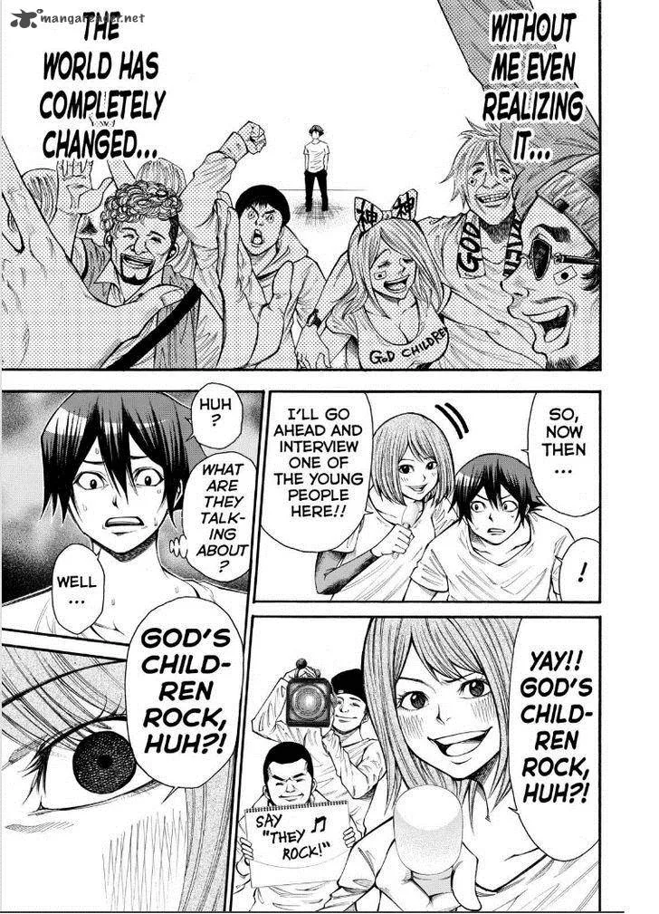 Kamisama no Iutoori II Chapter 83 page 17