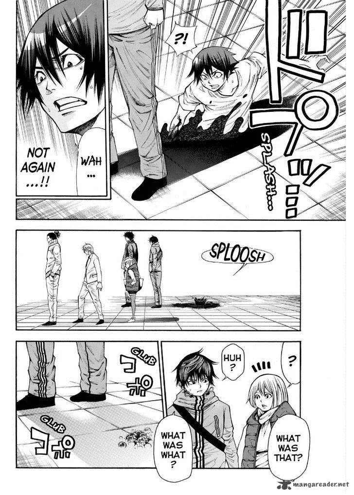 Kamisama no Iutoori II Chapter 84 page 10