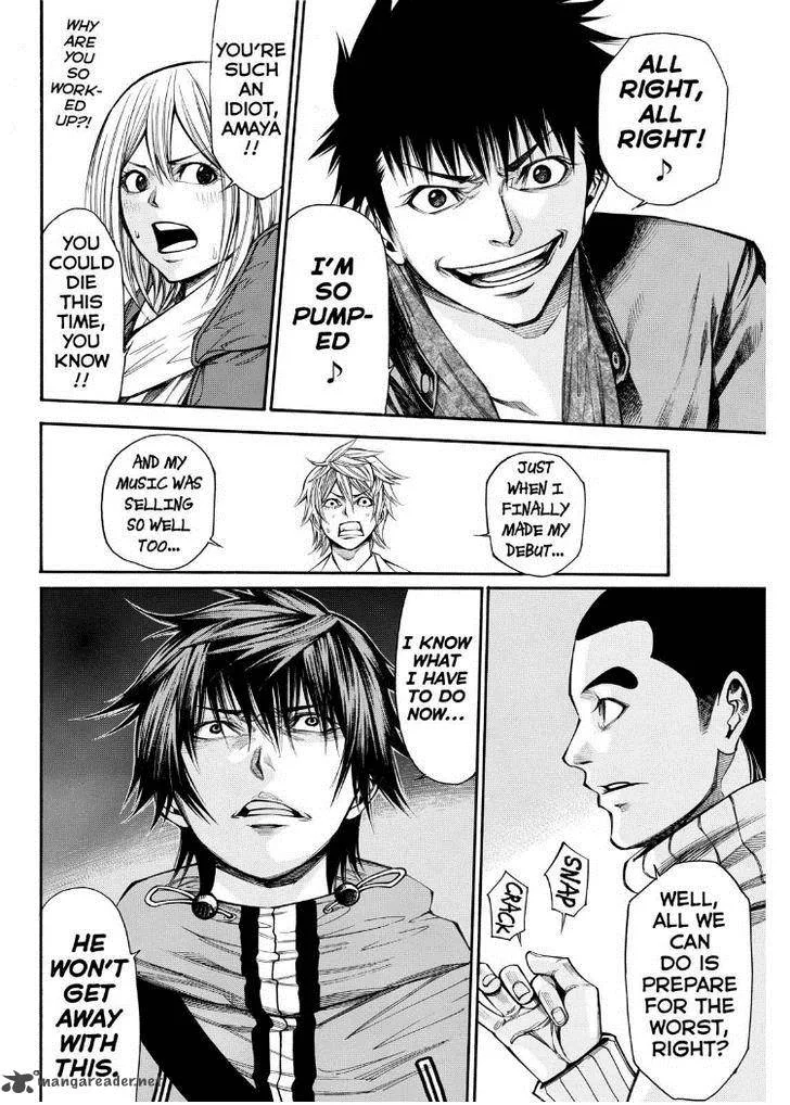 Kamisama no Iutoori II Chapter 84 page 8