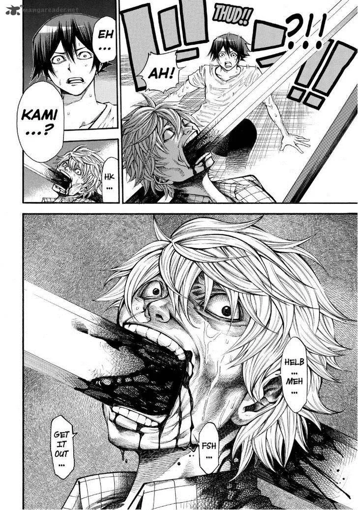 Kamisama no Iutoori II Chapter 84 page 15