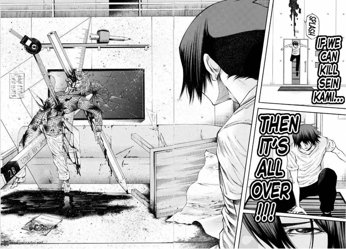 Kamisama no Iutoori II Chapter 84 page 14