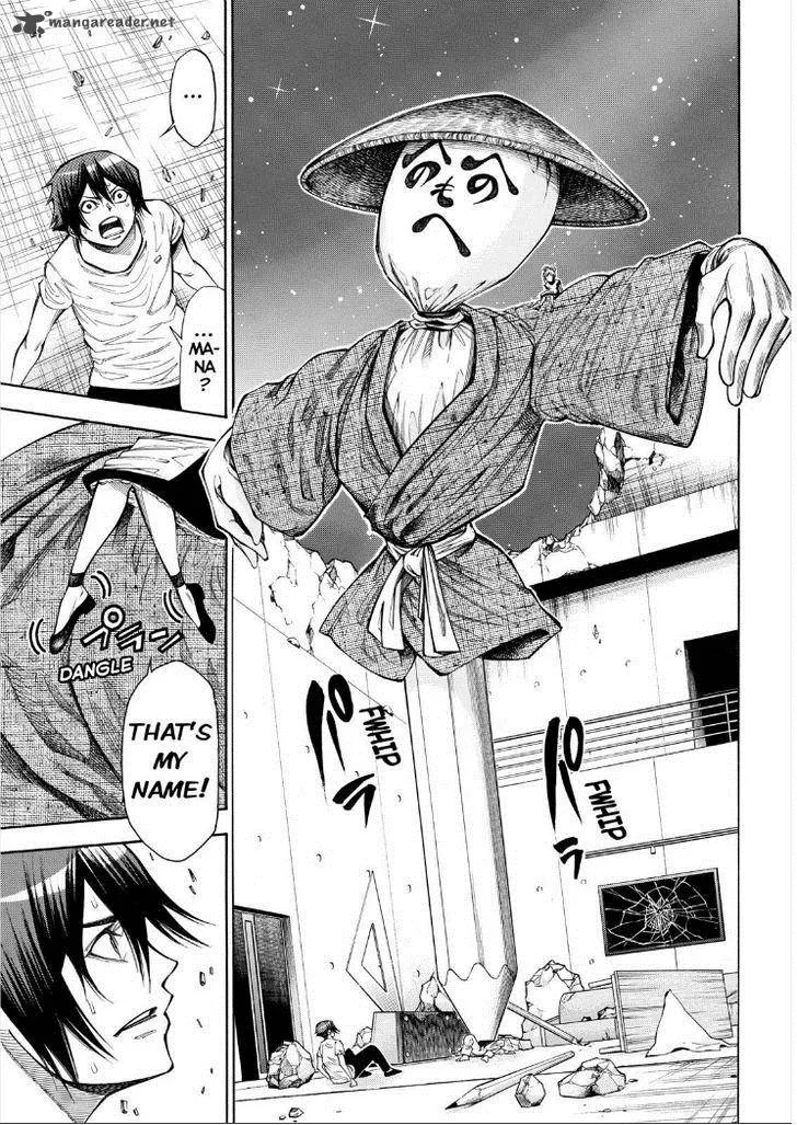 Kamisama no Iutoori II Chapter 84 page 18