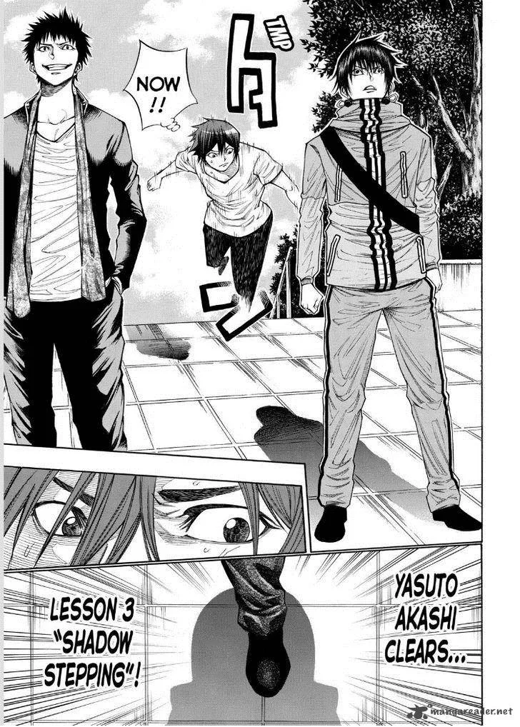 Kamisama no Iutoori II Chapter 84 page 9