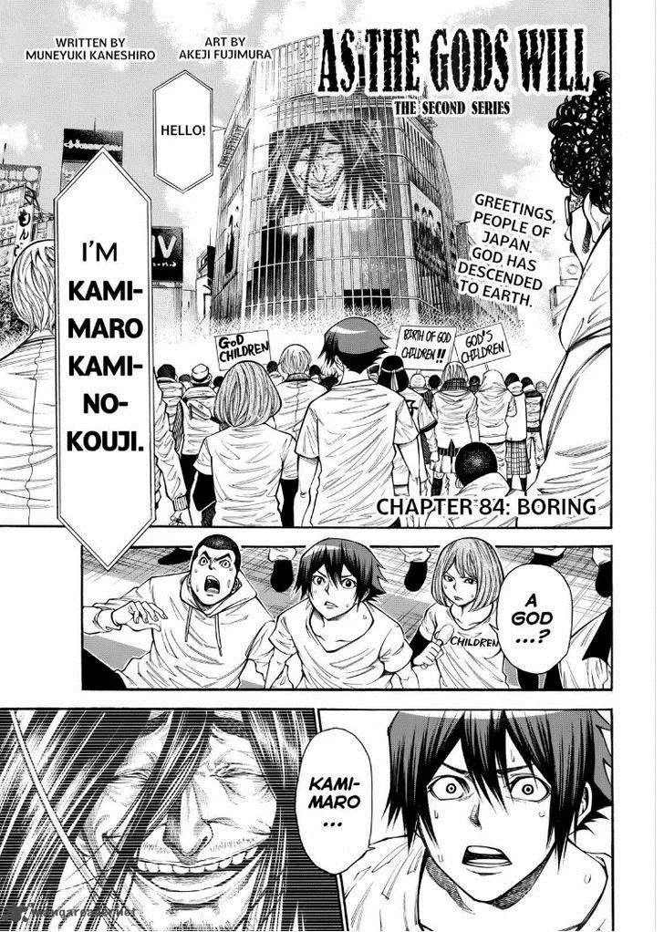 Kamisama no Iutoori II Chapter 84 page 1