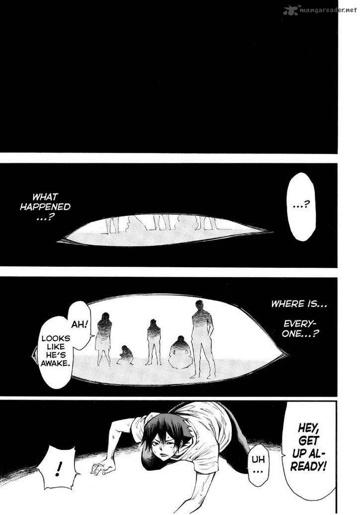 Kamisama no Iutoori II Chapter 85 page 4