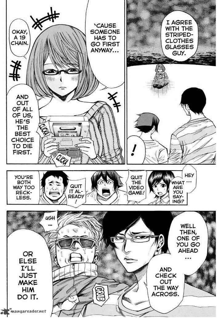 Kamisama no Iutoori II Chapter 85 page 13
