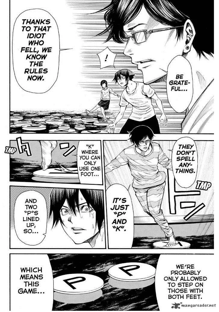 Kamisama no Iutoori II Chapter 85 page 21