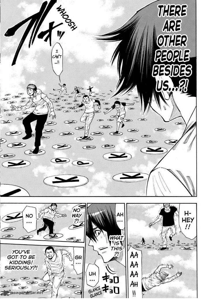 Kamisama no Iutoori II Chapter 85 page 24