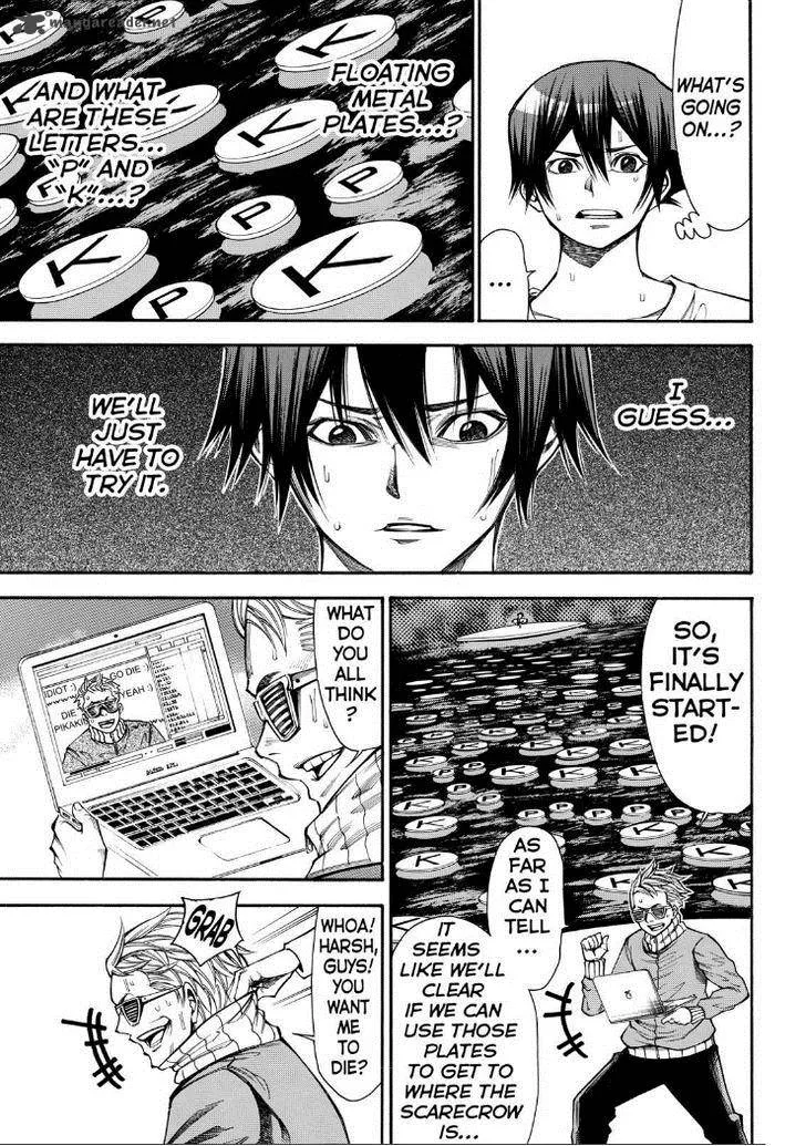 Kamisama no Iutoori II Chapter 85 page 10