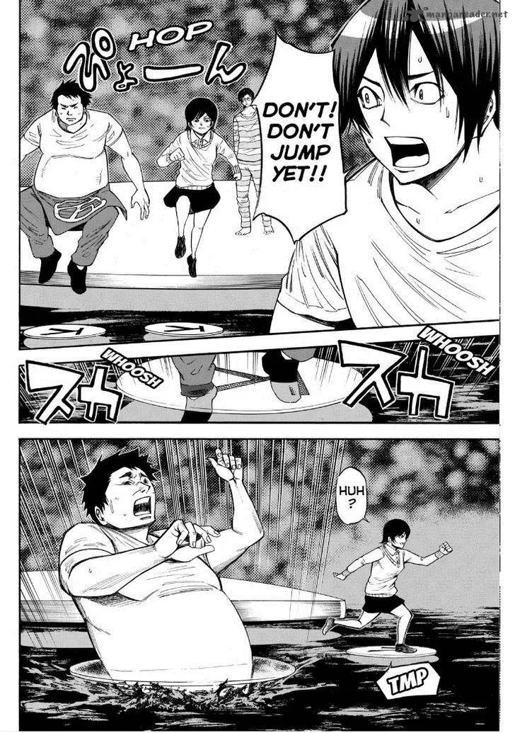 Kamisama no Iutoori II Chapter 85 page 19