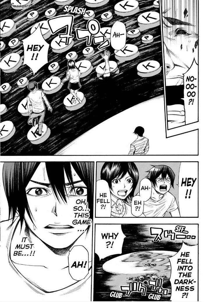 Kamisama no Iutoori II Chapter 85 page 20