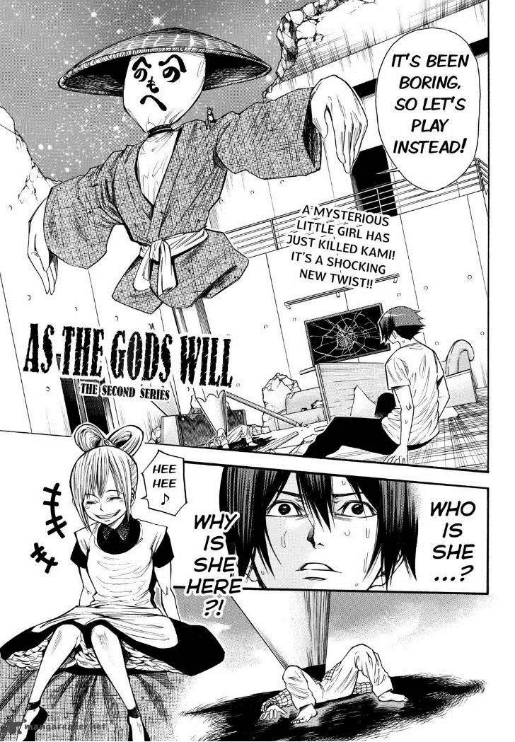 Kamisama no Iutoori II Chapter 85 page 2