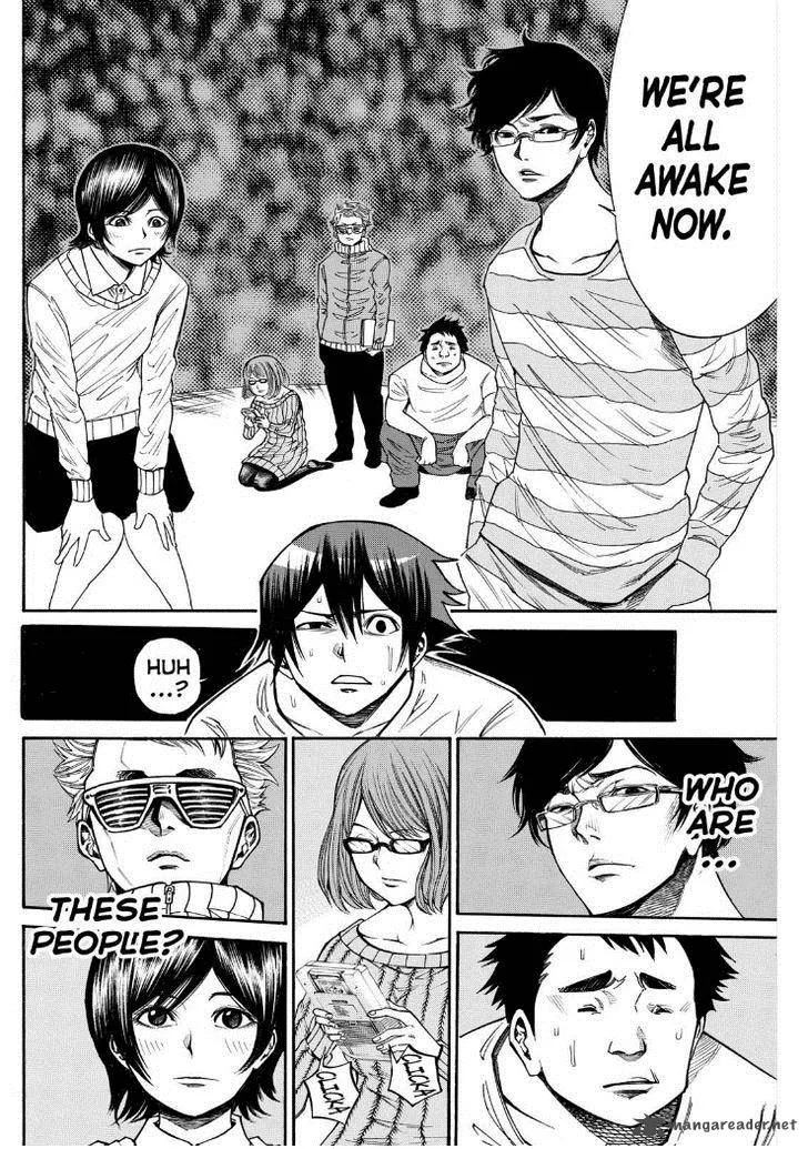 Kamisama no Iutoori II Chapter 85 page 5