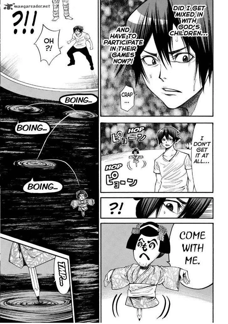 Kamisama no Iutoori II Chapter 85 page 8