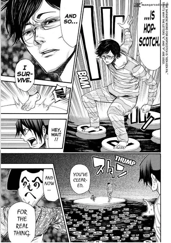 Kamisama no Iutoori II Chapter 85 page 22