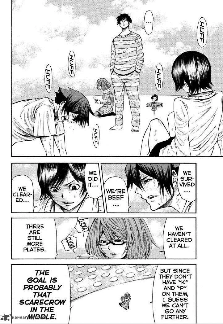 Kamisama no Iutoori II Chapter 86 page 18