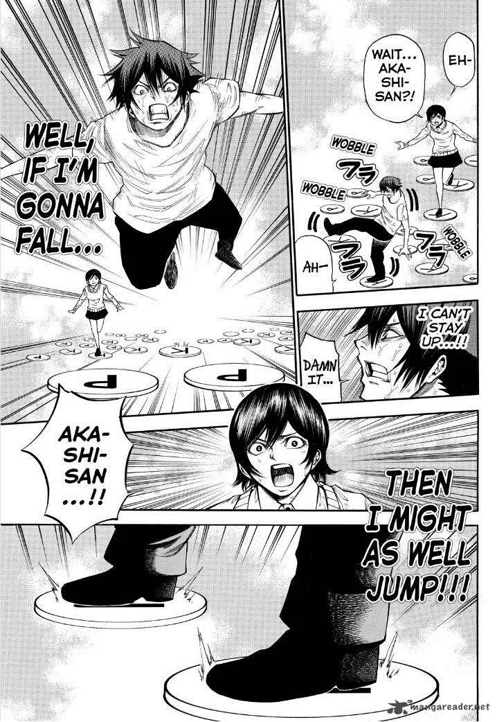 Kamisama no Iutoori II Chapter 86 page 7