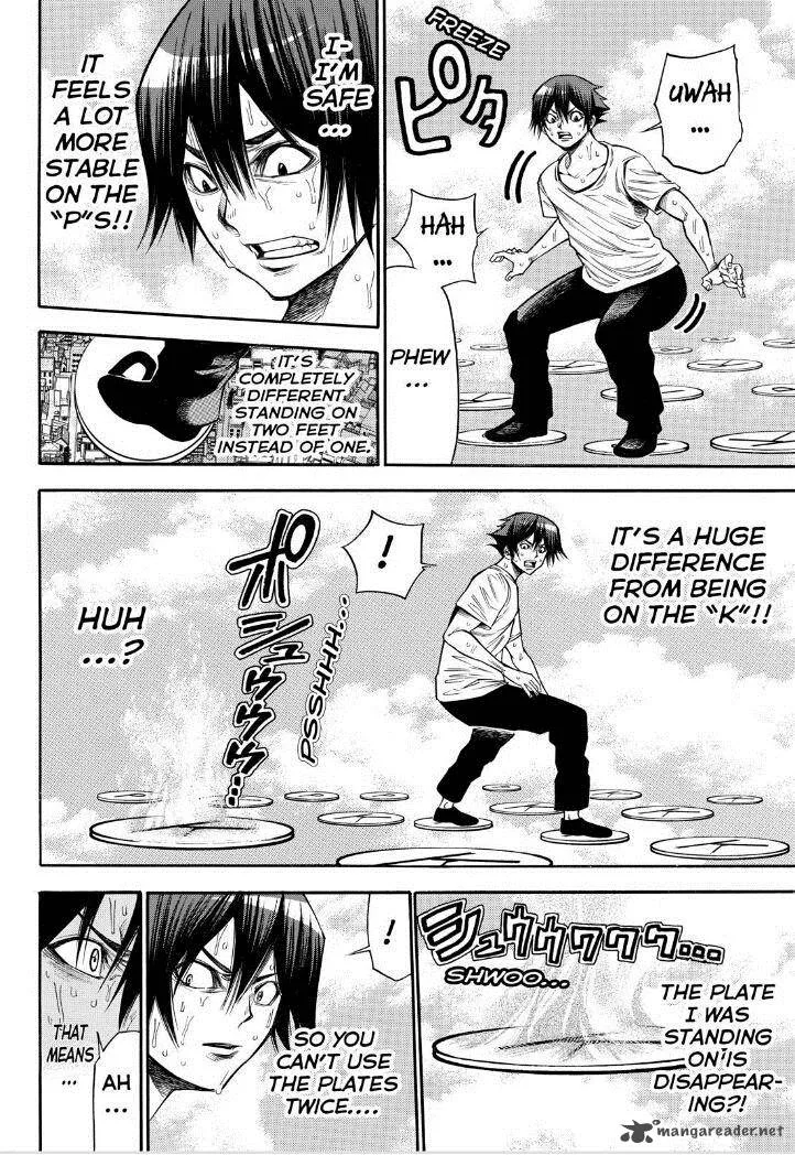 Kamisama no Iutoori II Chapter 86 page 8