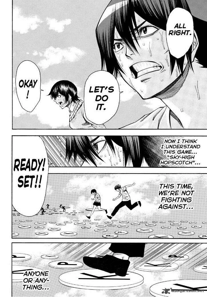 Kamisama no Iutoori II Chapter 86 page 16