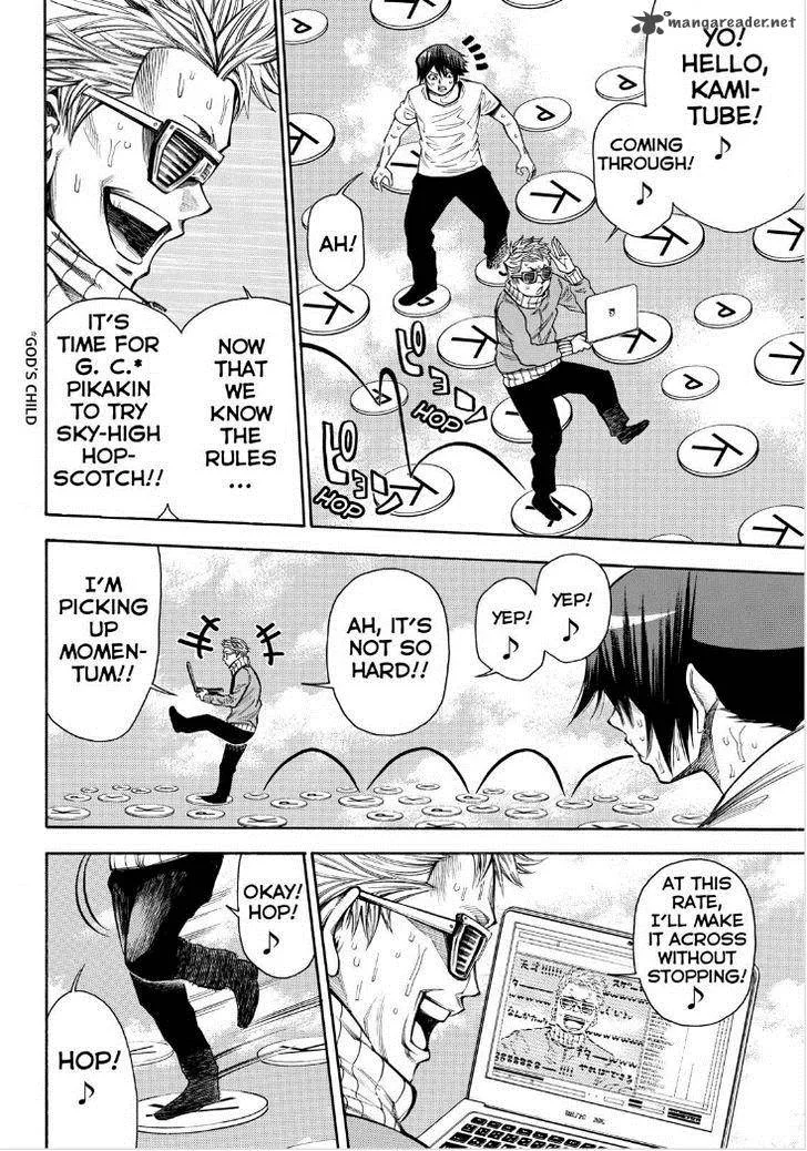 Kamisama no Iutoori II Chapter 86 page 10