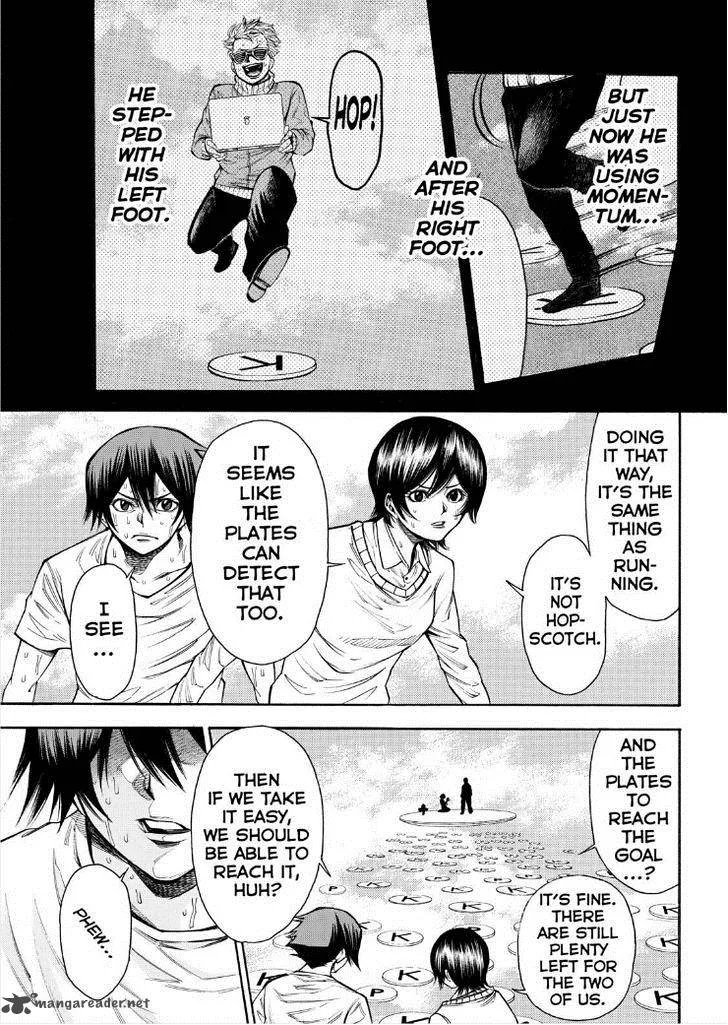 Kamisama no Iutoori II Chapter 86 page 15