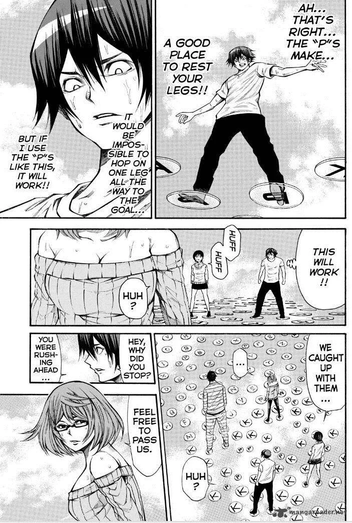 Kamisama no Iutoori II Chapter 87 page 15