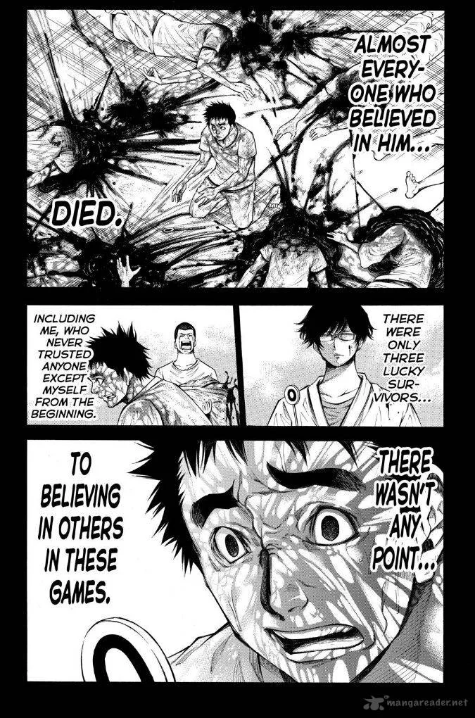 Kamisama no Iutoori II Chapter 87 page 4