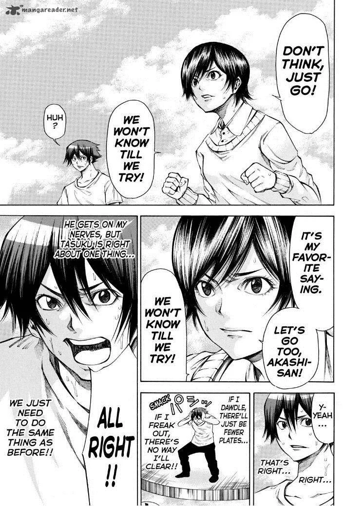 Kamisama no Iutoori II Chapter 87 page 11