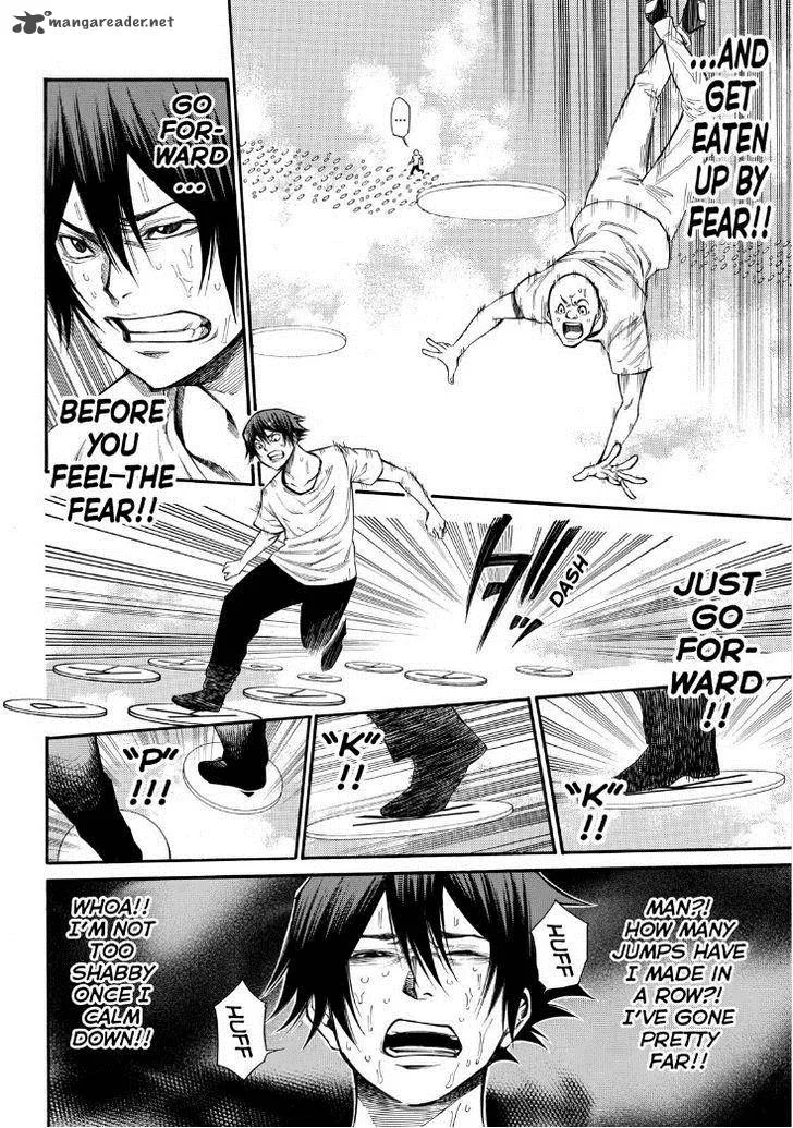 Kamisama no Iutoori II Chapter 87 page 14