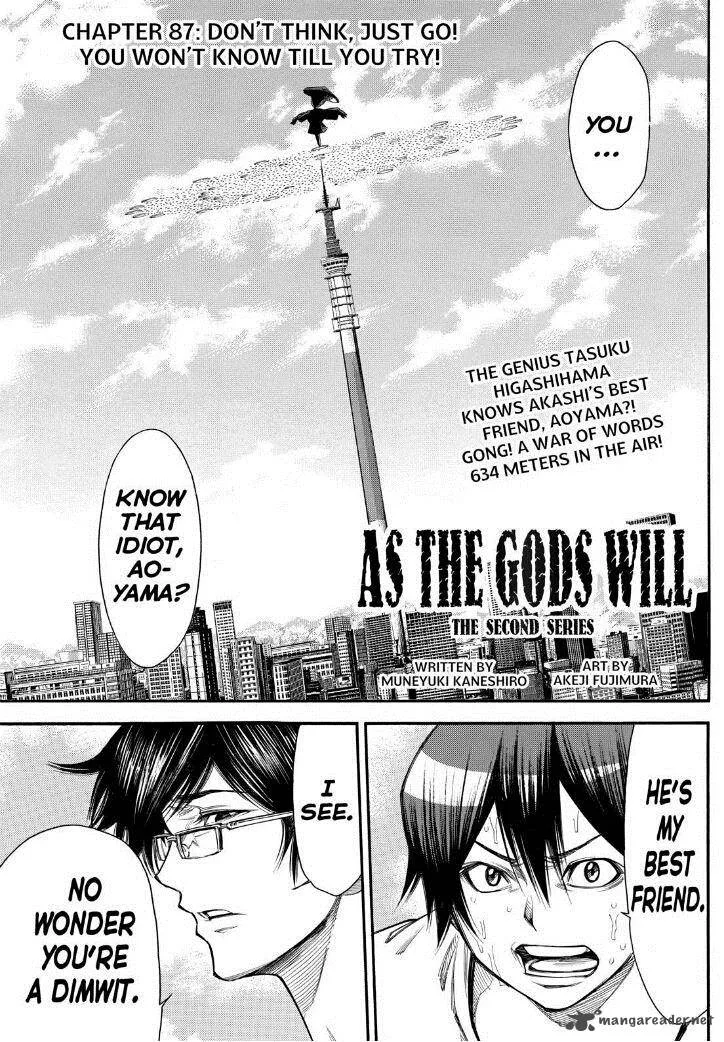 Kamisama no Iutoori II Chapter 87 page 1