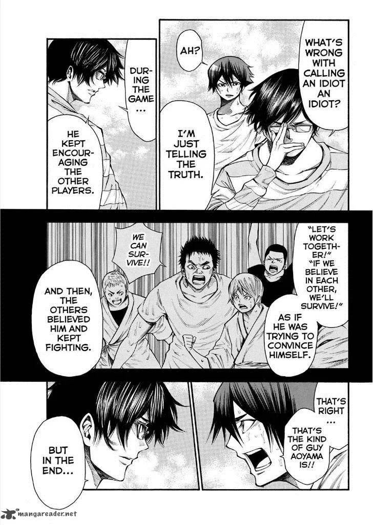 Kamisama no Iutoori II Chapter 87 page 3