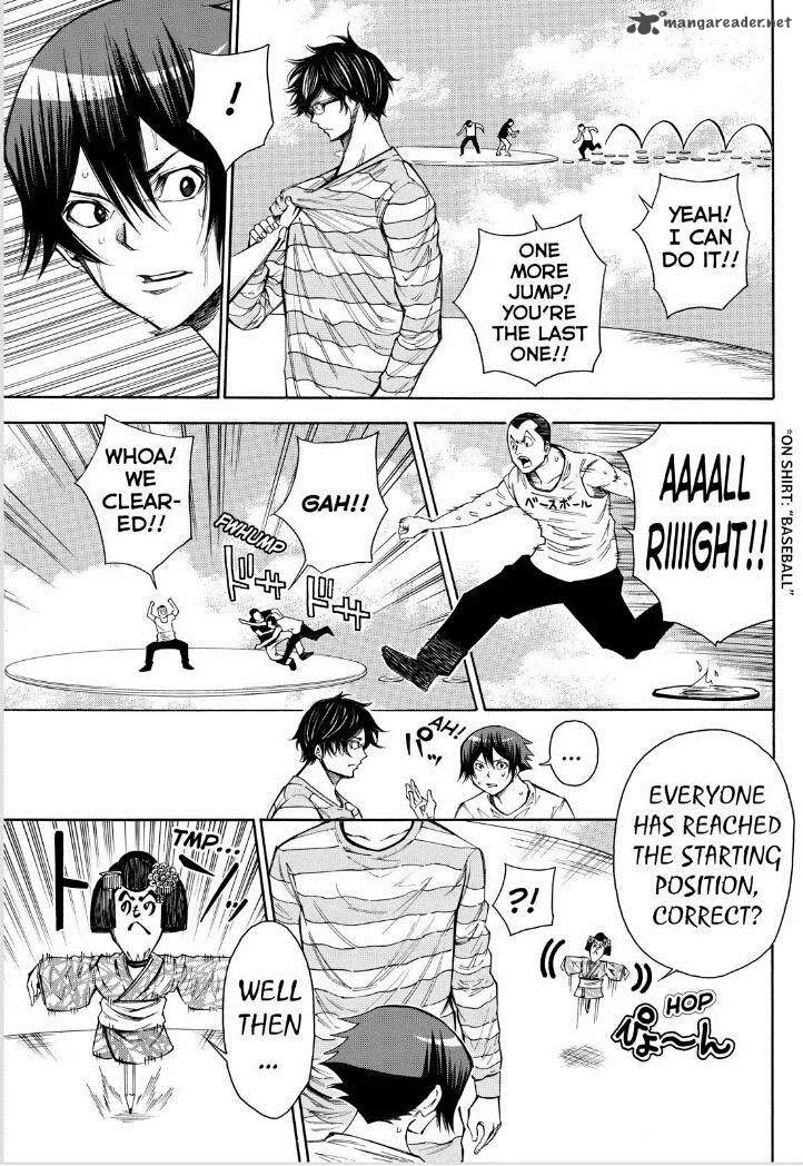 Kamisama no Iutoori II Chapter 87 page 7