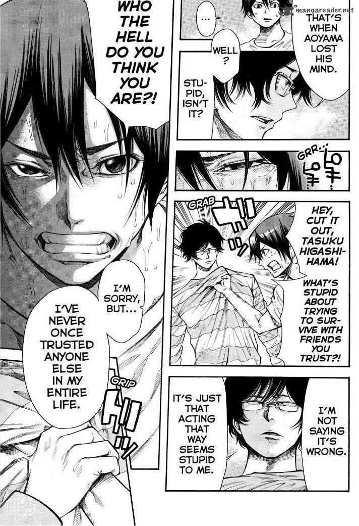 Kamisama no Iutoori II Chapter 87 page 5