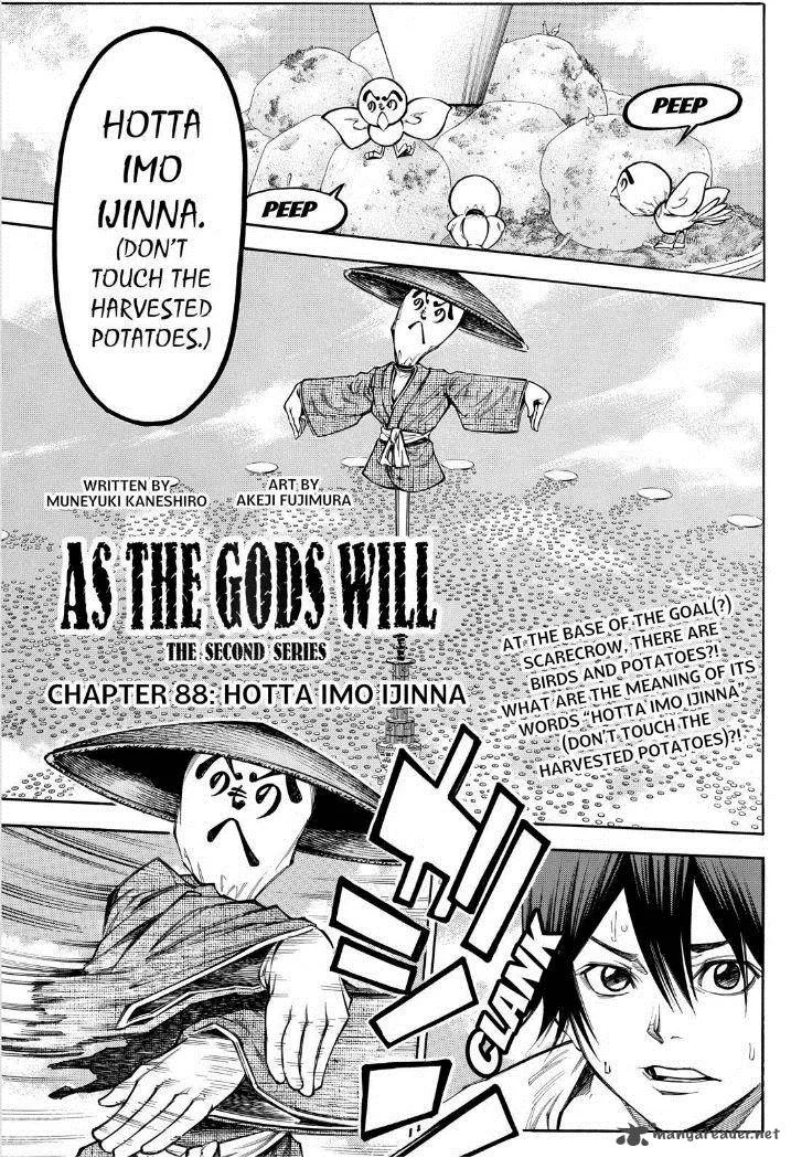Kamisama no Iutoori II Chapter 88 page 1