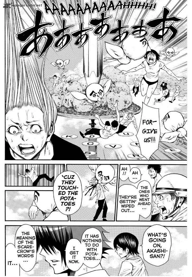 Kamisama no Iutoori II Chapter 88 page 16