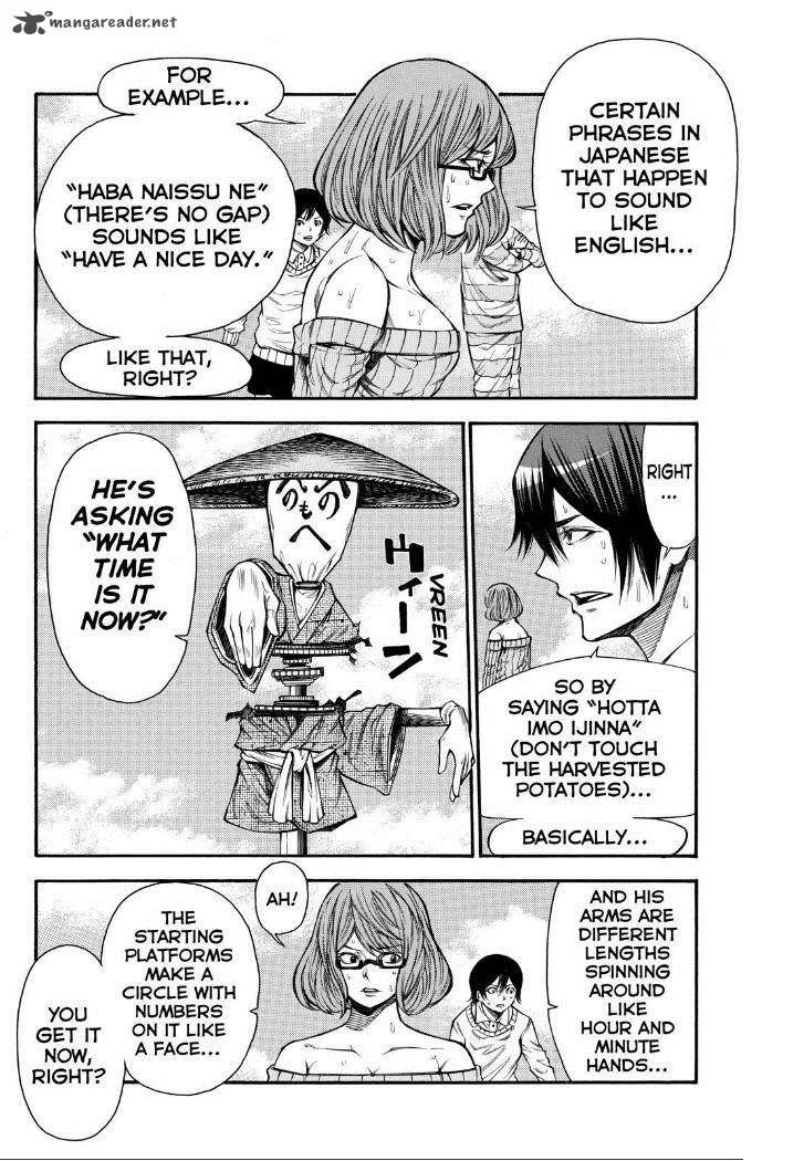 Kamisama no Iutoori II Chapter 88 page 18