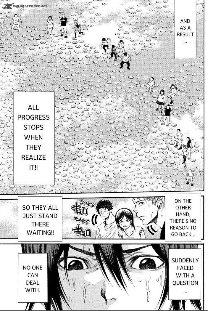Kamisama no Iutoori II Chapter 88 page 5