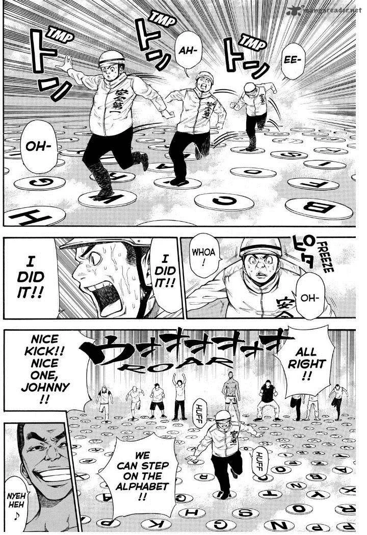 Kamisama no Iutoori II Chapter 88 page 8