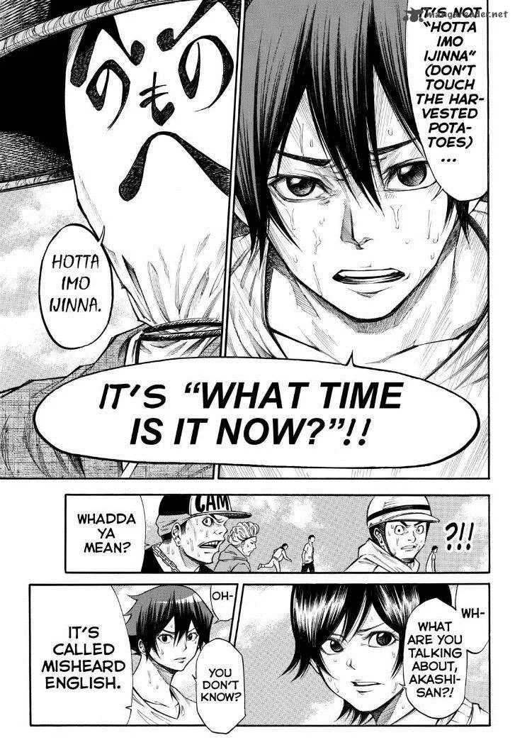 Kamisama no Iutoori II Chapter 88 page 17