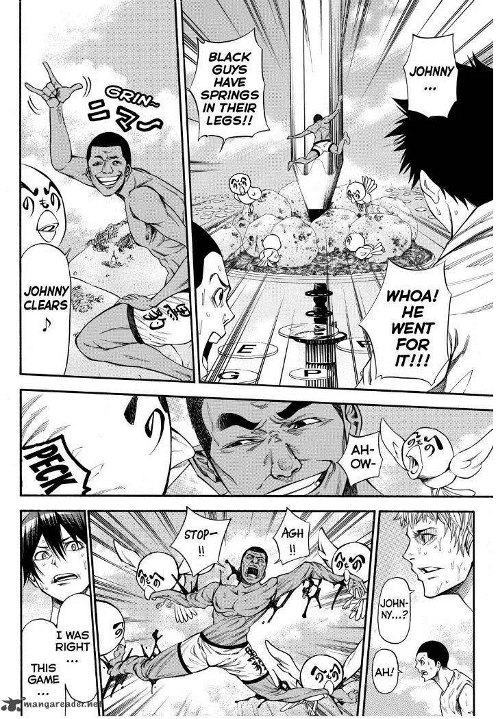 Kamisama no Iutoori II Chapter 88 page 14