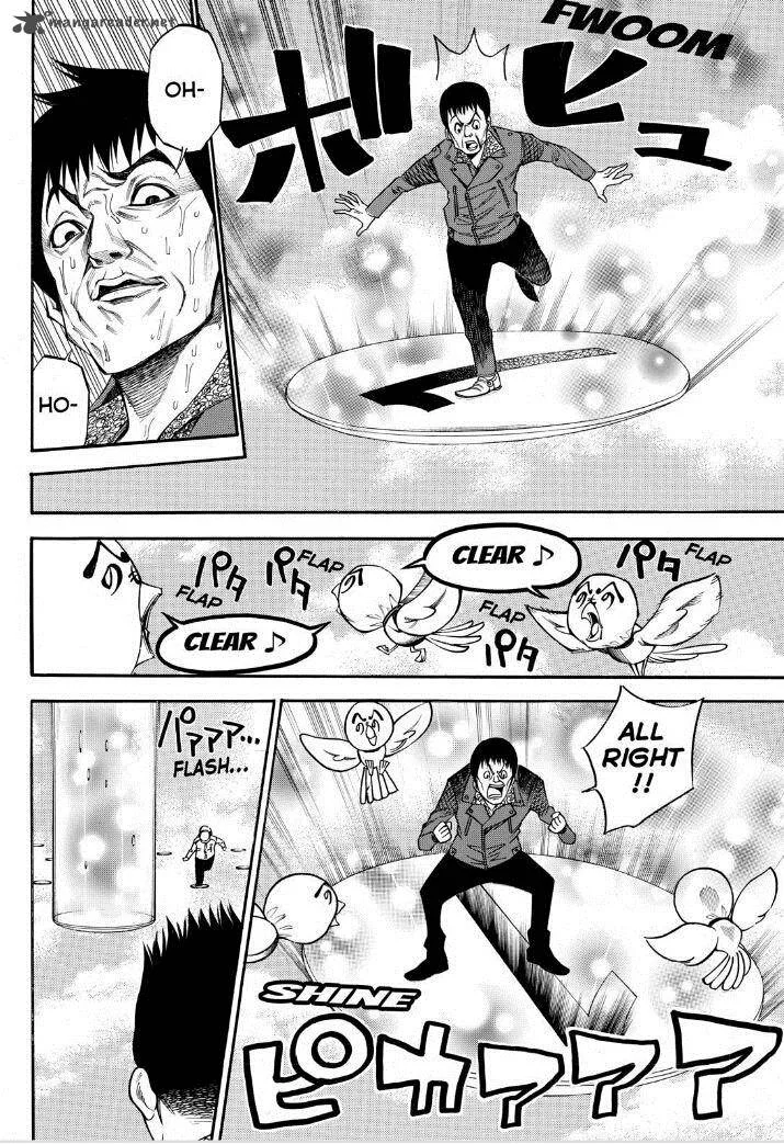 Kamisama no Iutoori II Chapter 89 page 12