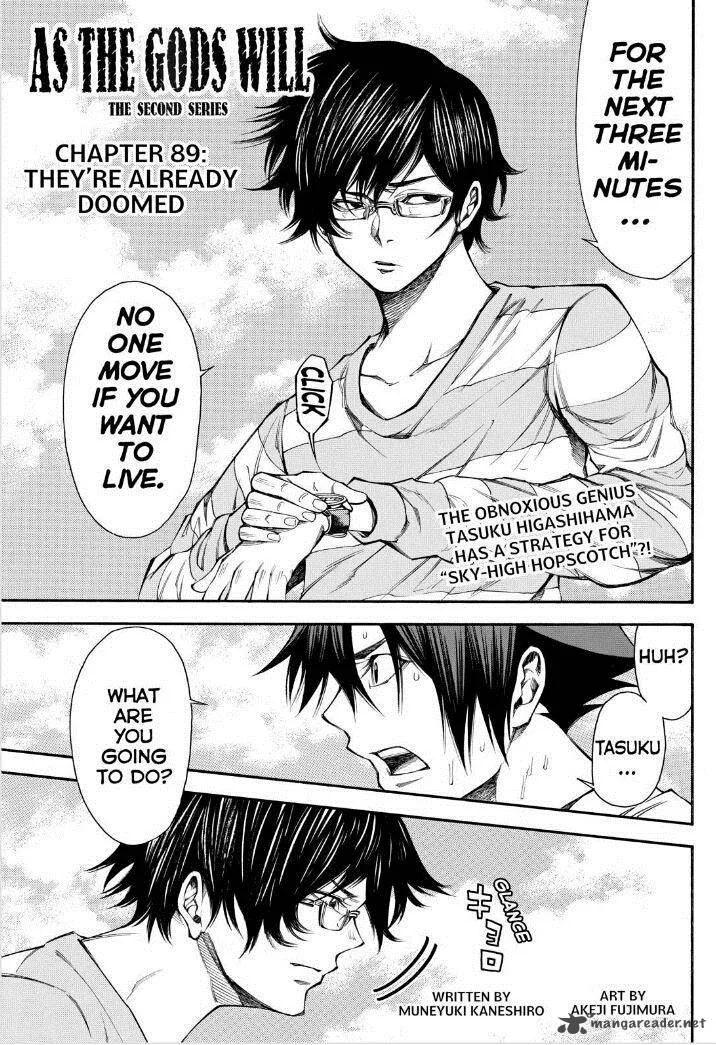 Kamisama no Iutoori II Chapter 89 page 1