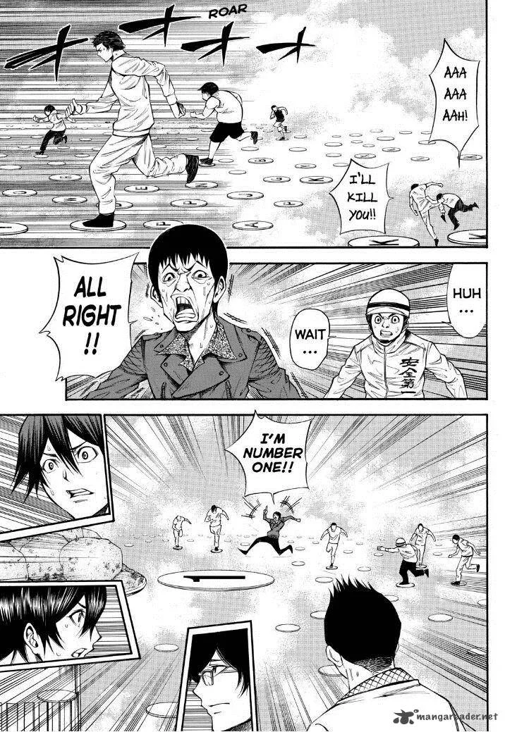Kamisama no Iutoori II Chapter 89 page 11