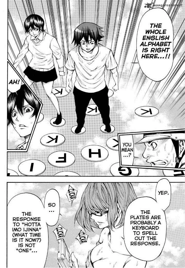 Kamisama no Iutoori II Chapter 89 page 6