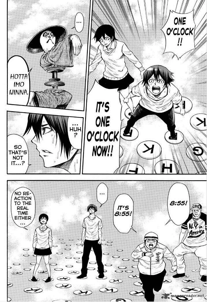 Kamisama no Iutoori II Chapter 89 page 4